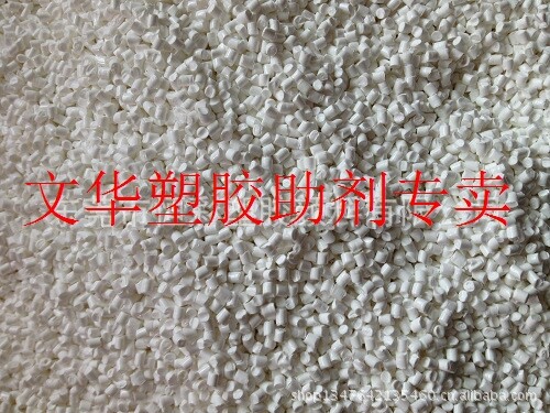 New recommended supply durable white mother grain with high quality white mother grain