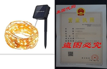 InnooLight Solar Starry String Lights 33 Feet Copper Warm W