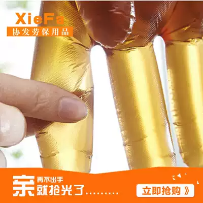 Disposable plastic gloves eating shrimp gloves Home kitchen hotel cleaning beauty salon gloves