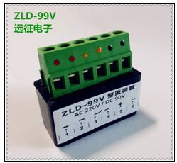 Spot ZLD-99V rectifier device Elevator special rectifier module Rectifier brake module Brake block