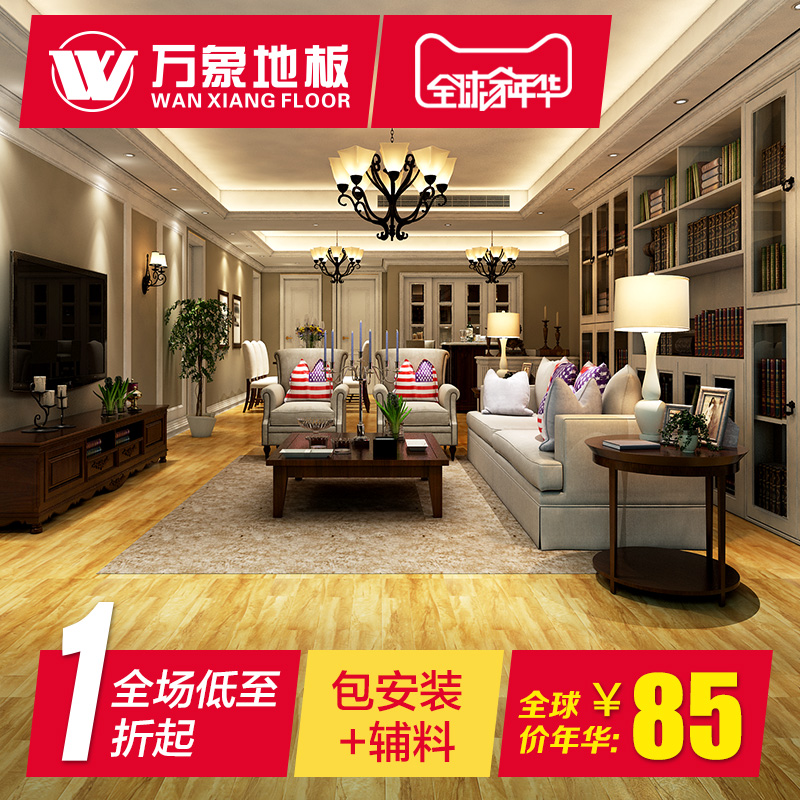 ����ʵľ���ϵذ���ܶȷ�ʵľ