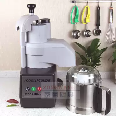 French ROBOT-COUPE Lebato R301 Ultra commercial vegetable cutter food crushing mixer