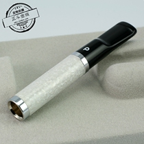 German Denicotea Daniel filter cigarette holder CU-PB-002 white marble pattern