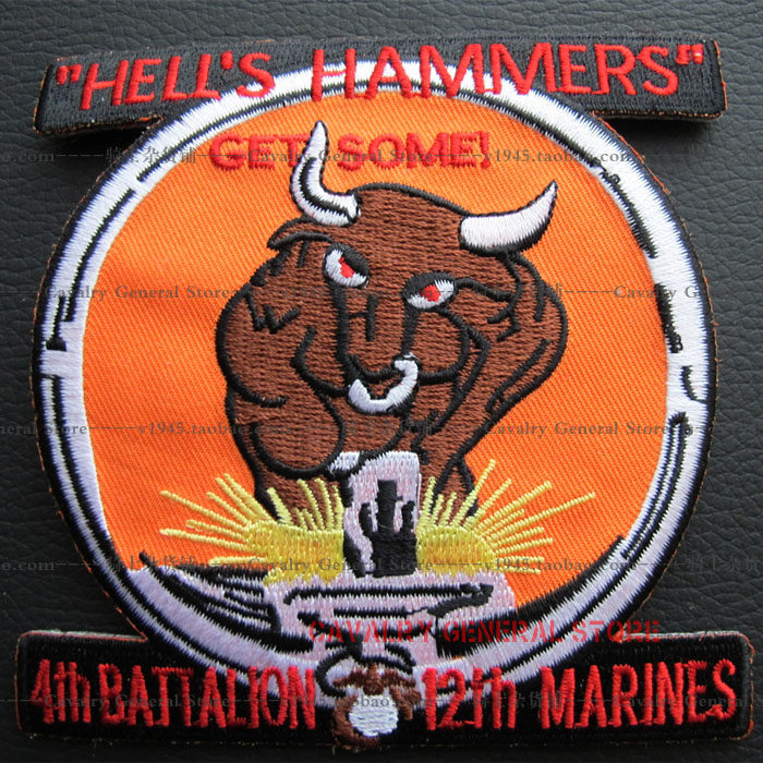 (Shocka) USMC US Marine Corps 3 Division 12th Division 4 Battalion Hammer Arm Badge Badge