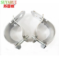 Su Yarui Car Spotlight Clip Xe nóc xe phía trước Vòng đeo tay Ánh sáng Xe Light Fixer Giá đỡ Đèn đứng Giá đỡ đèn - Roof Rack giá nóc ngang xe 7 chỗ
