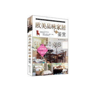 上班族健康运动123招