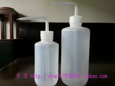 Special offer Xiuyuan flowers and plants potted succulent special pointed mouth extrusion kettle sprinkler can be filled