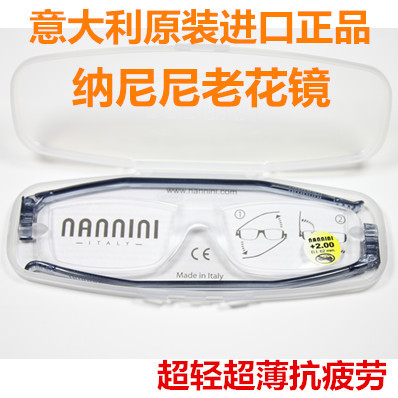 Italy Noni Imported Reading Glasses Rimless Reading Glasses for Men and Women Gift-Giving Rotating Portable High-Definition Reading Glasses