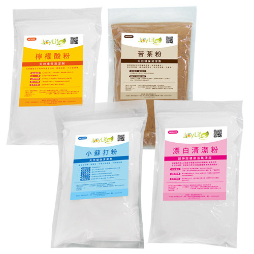 台湾官网直邮进口JoyLife 环保清洁剂体验组(苦茶粉+柠檬酸+小苏+