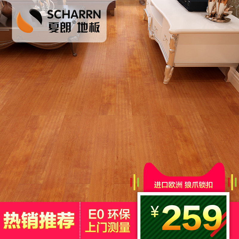 ����ʵľ���ϵذ�ŵ��˹��