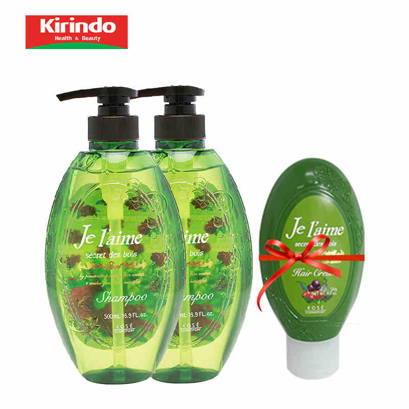 高丝光泽修复型洗发水500ml/瓶*2送护发霜包邮