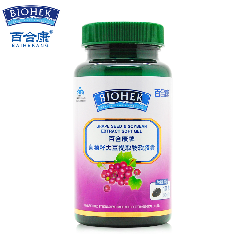 百合康牌葡萄籽大豆提取物软胶囊 500mg/粒*100粒