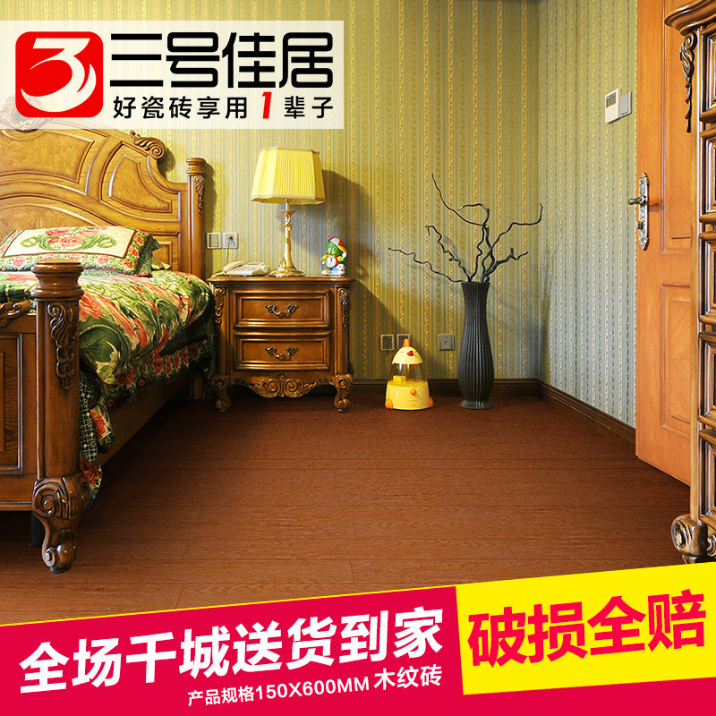 ���żѾ��ִ���ʽ��שSM505