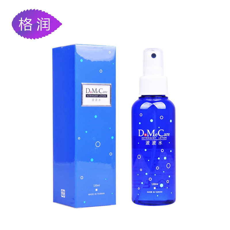DMC/欣兰波波水130g化妆水 镇静消炎 紧致肌肤 清新舒爽