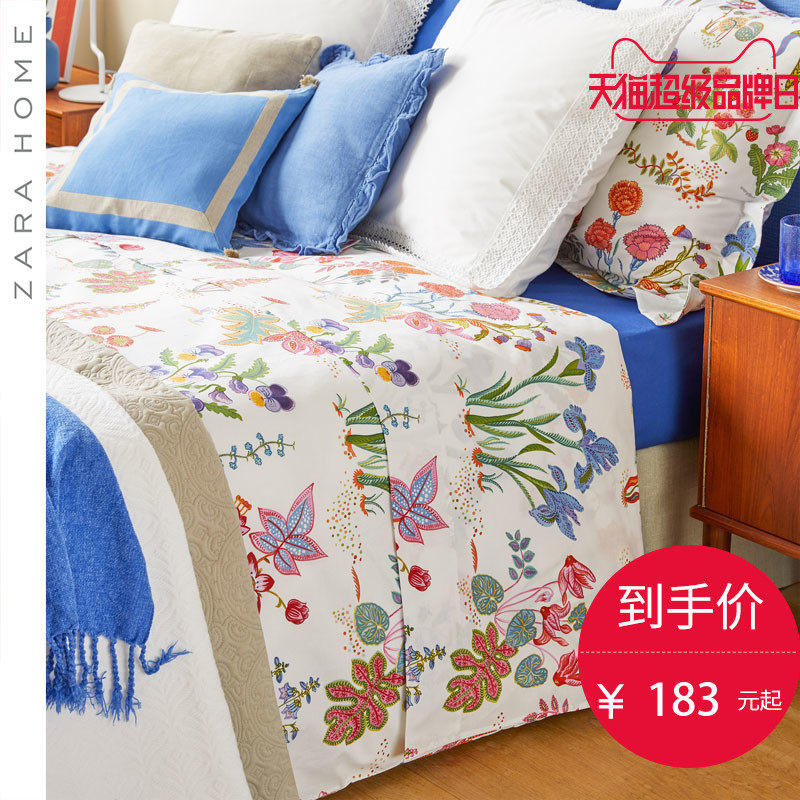 ZARA HOMEӡ���ϲ㴲��47087089999-22