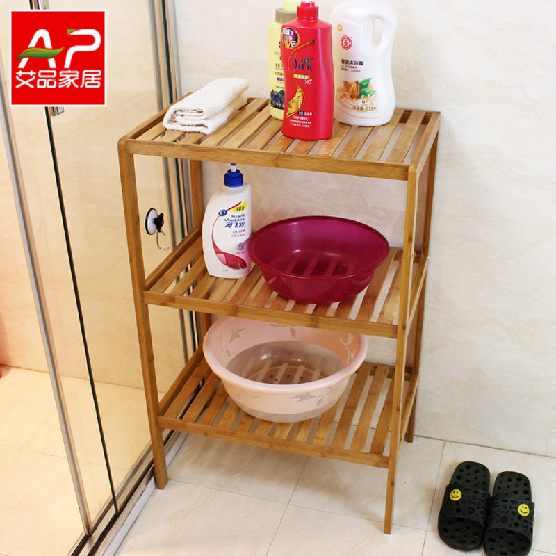 Simple Namboo shelf holding storage rack kitchen living room bedroom floor frame solid wood partition frame