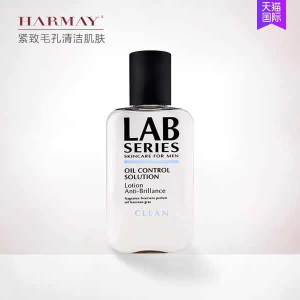 LAB SERIES朗仕男士全天控油收敛水 100ml 清洁紧致毛孔 现货