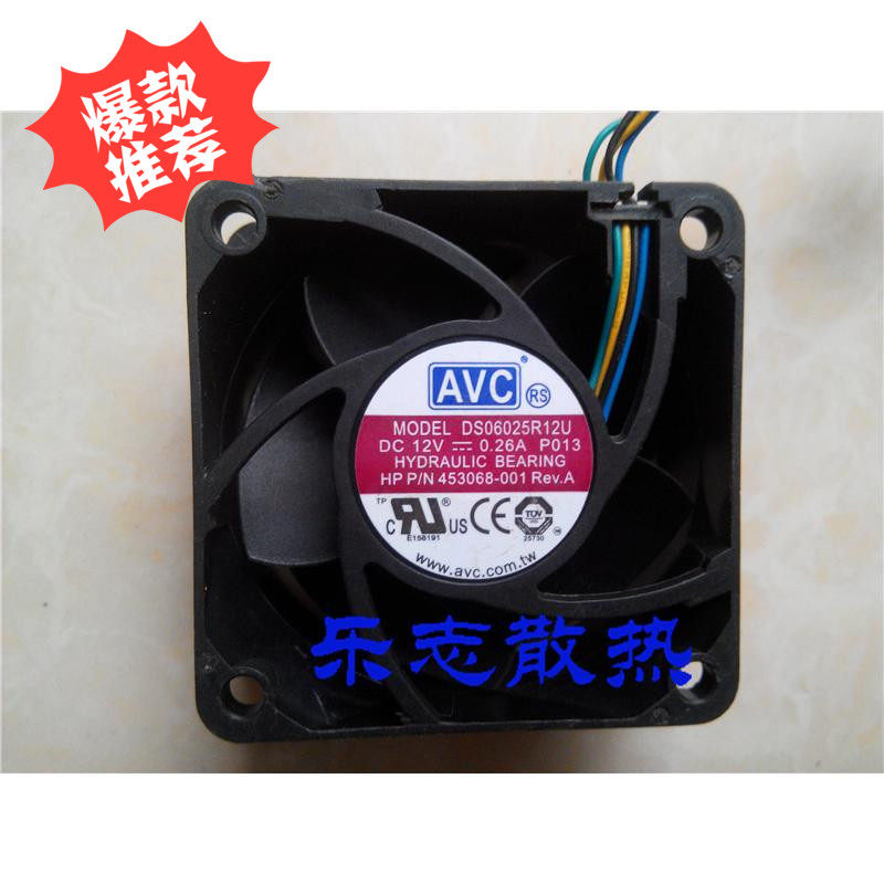 AVC DS06025R12U 12V 0 26A 6025 6cm 4-wire temperature control desktop computer box silent fan