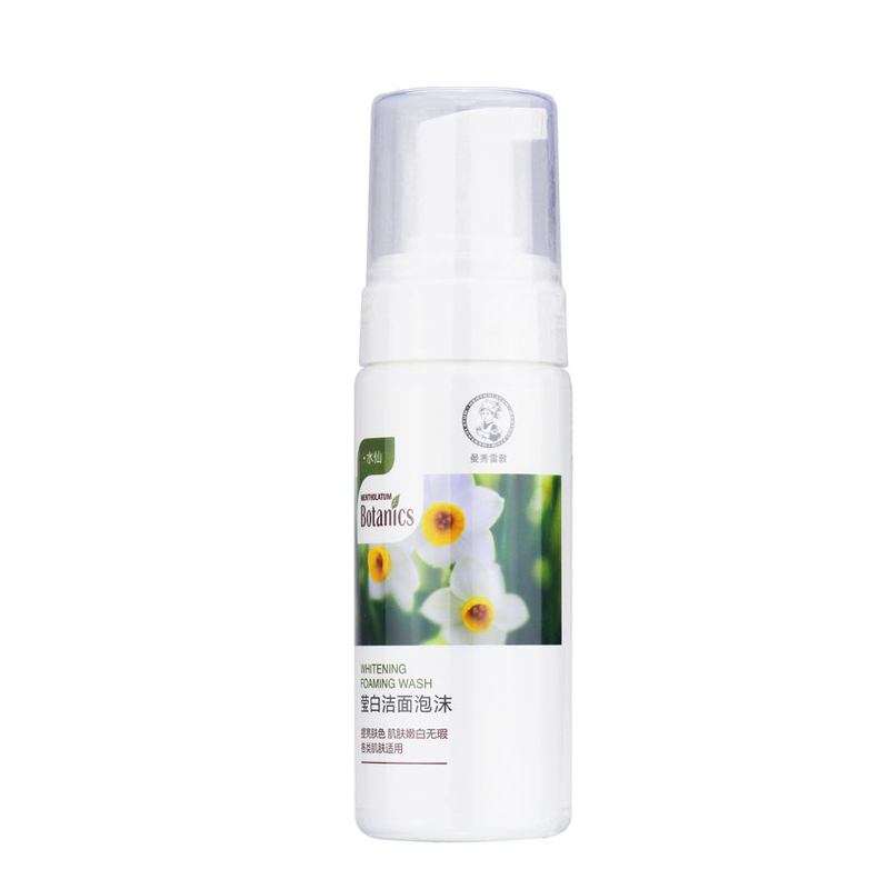 曼秀雷敦莹白洁面泡沫120ml 补水保湿提亮肤色深层清洁女士洗面奶