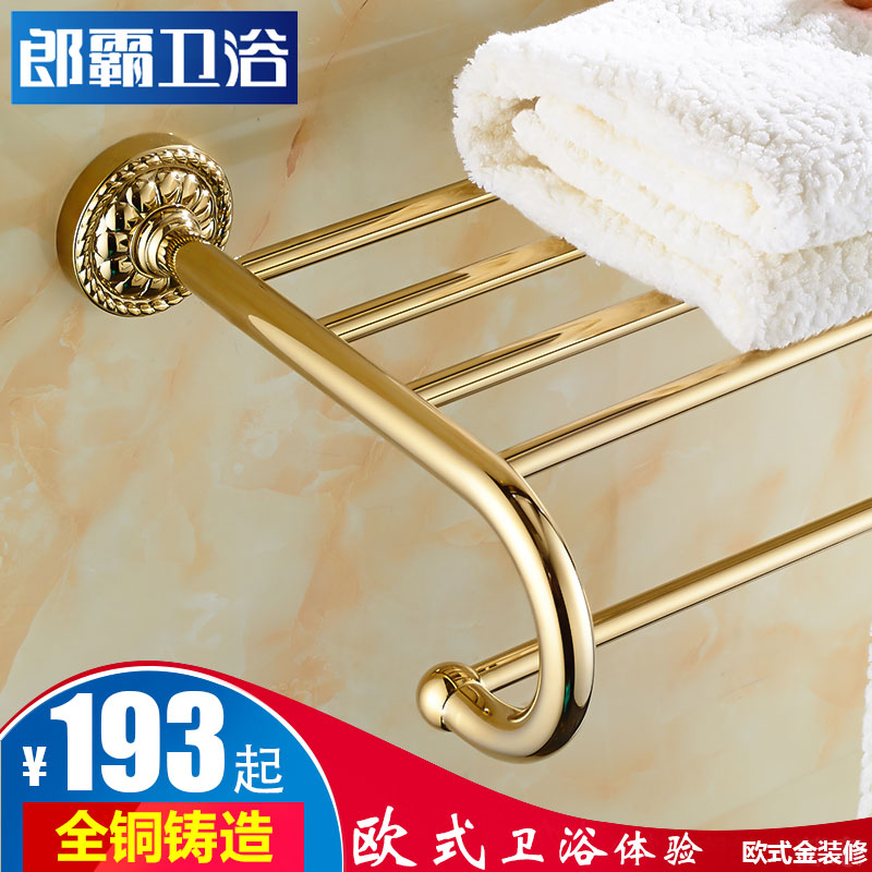 �ɰ�ŷʽë����25435