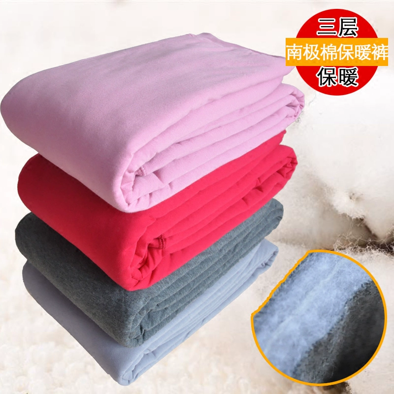 Miễn phí vận chuyển mùa đông mới của nam giới và phụ nữ quần cotton ba lớp dày chần bông ấm áp cho người trung niên và cao tuổi Quần cotton Nam Cực một mảnh - Quần nóng lên