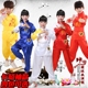 Quần áo võ thuật biểu diễn quần áo trẻ em tay ngắn Trung Quốc tập thể dục Kung Fu quần áo bé trai và bé gái quần áo cho trẻ 14 tuổi nam Trang phục