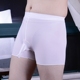 80D nhung vi trong suốt nam jj vớ đồ lót trắng boxer túi trứng gợi cảm quần short nam quần lót nam Võ sĩ quyền Anh