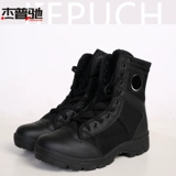 Обучение по безопасности Canvas Shount