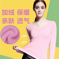 2020 autumn and winter womens warm top Low collar U-neck shapewear plus velvet base shirt Long sleeve womens corset warm underwear