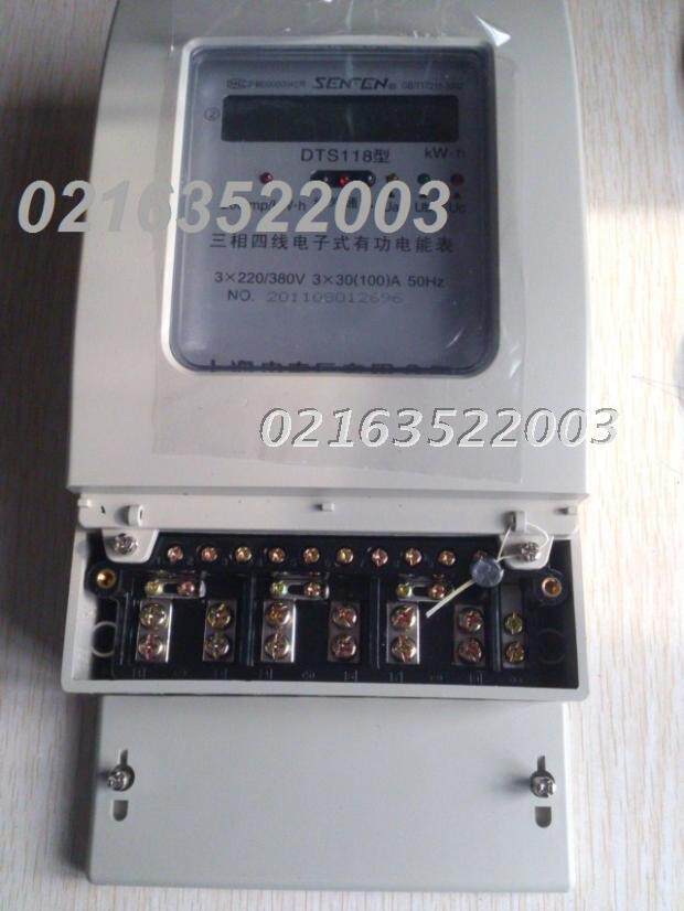 DtS118-10 (40) A liquid crystal display (LCD) -Taobao