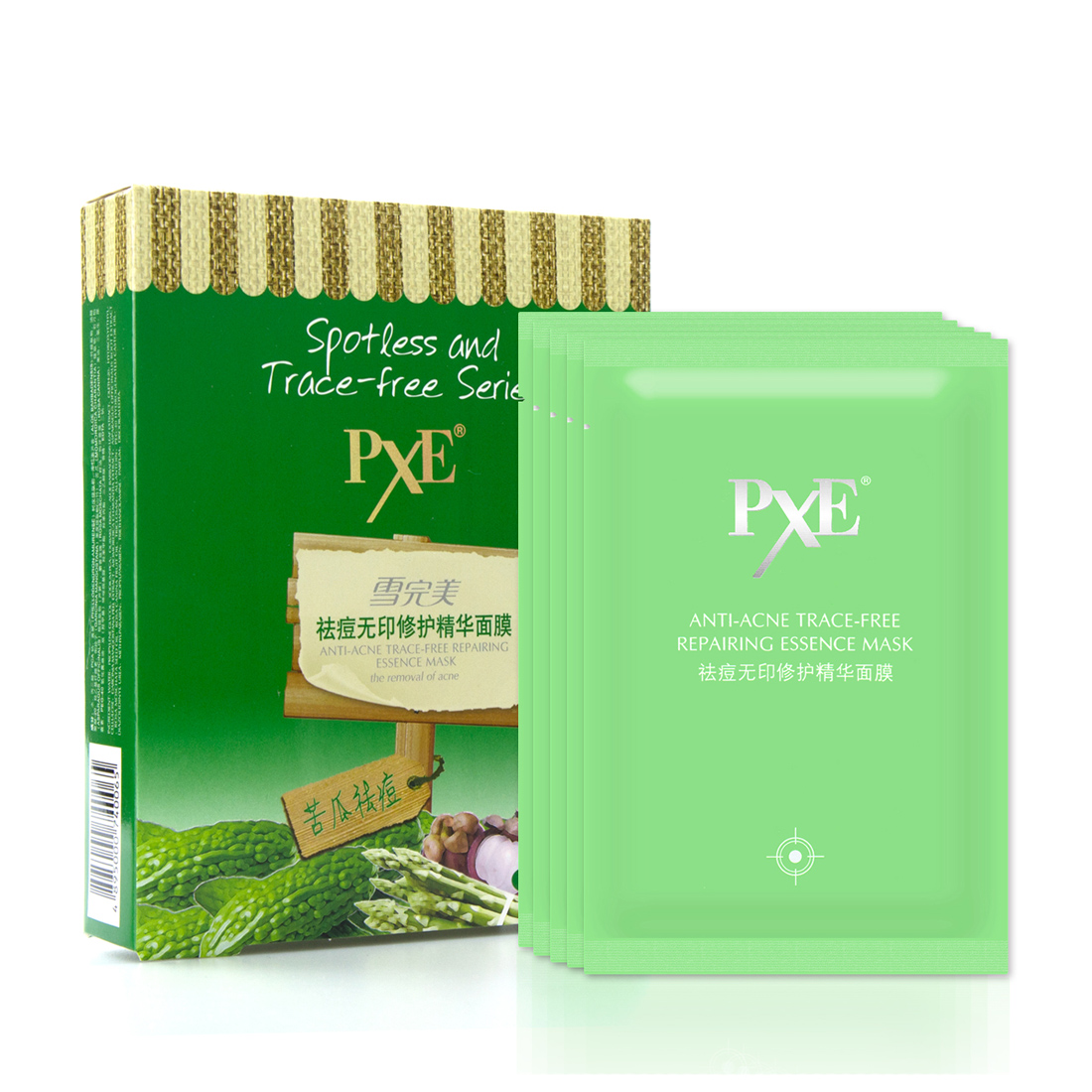 PXE雪完美祛痘无印修护精华面膜5贴男女去痘淡化痘印粉刺控油补水