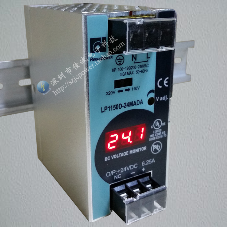 Rail-Type Switching Power Supply Lp1150D-24Mada Taiwan Angding Brand New Original Genuine 150W24V6.25A