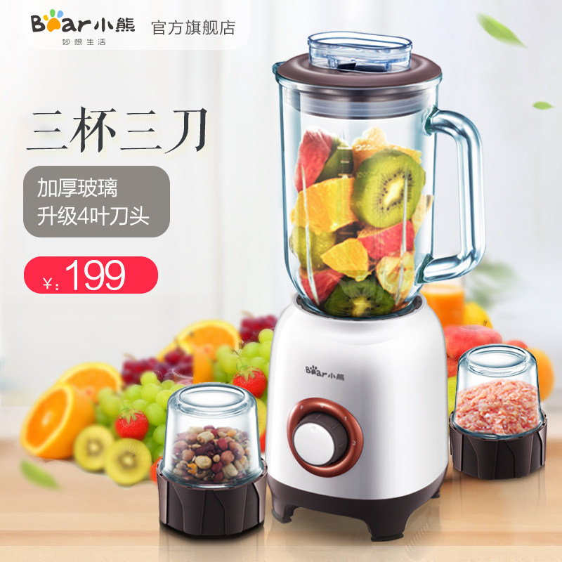 bear/С��������llja12a1