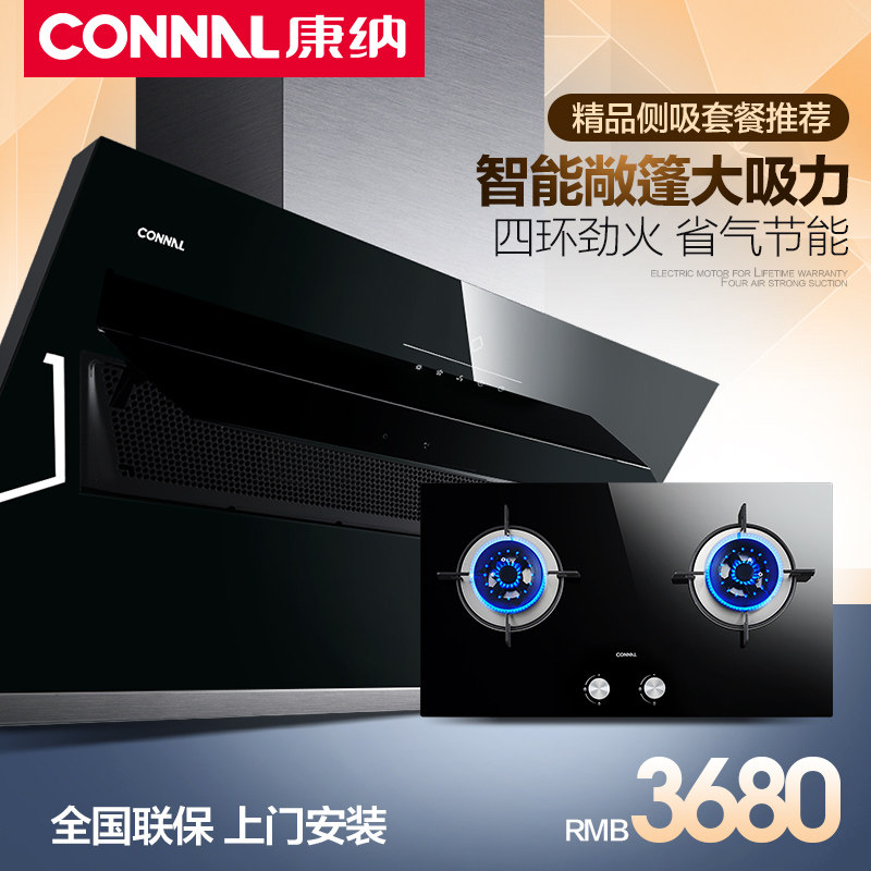 ���ɲ���ʽ���̻�x8+608b