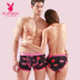 Playboy cotton sexy vài đồ lót đôi môi đỏ in ấn đám cưới vài đồ lót dễ thương bông cá tính sáng tạo Cặp đôi