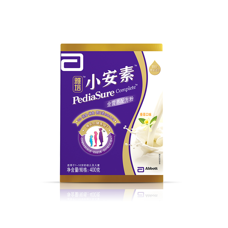 【天猫超市】雅培小安素新加坡原罐进口 适合1-10岁挑食偏食宝宝