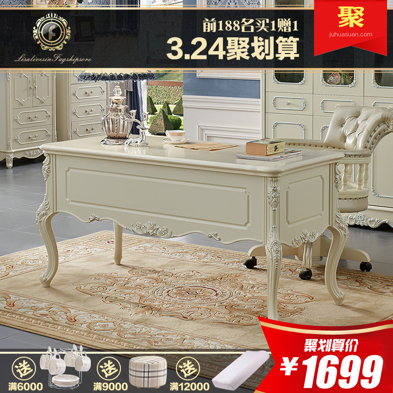 ����ɯ�Ҿ�ŷʽ����1002����