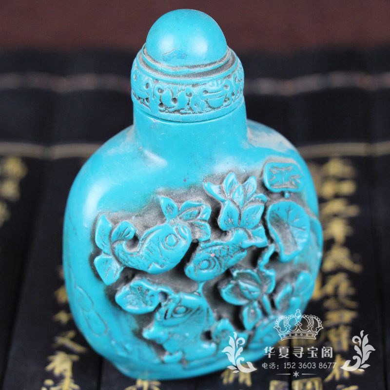 New Pindu Play Miscellaneous Pine Stone Snuff Pot Gift Pendulum with Quiet Cole Ascension and Smoke Pot-Taobao