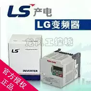 ()LG Inverter SV004IG5-4 0 37KW 3 phase 380V LS inverter