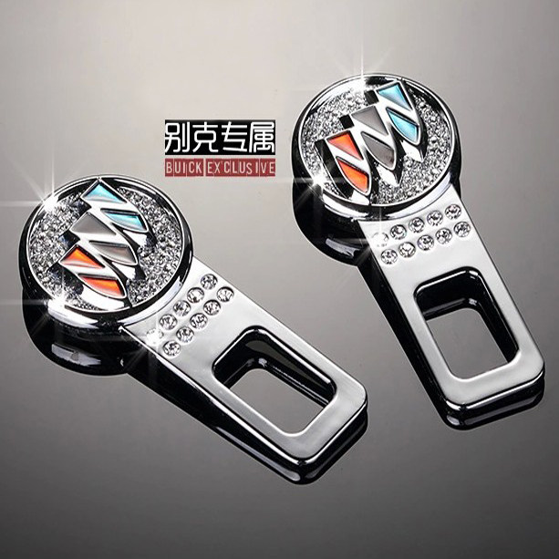 别克个性内饰用品汽车安全带卡夹 福特雪佛兰日产保险带卡扣插销