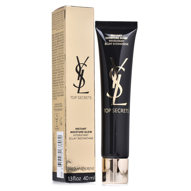 YSL/圣罗兰TOP SECRETS黑丝缎保湿隔离妆前乳乳40ml