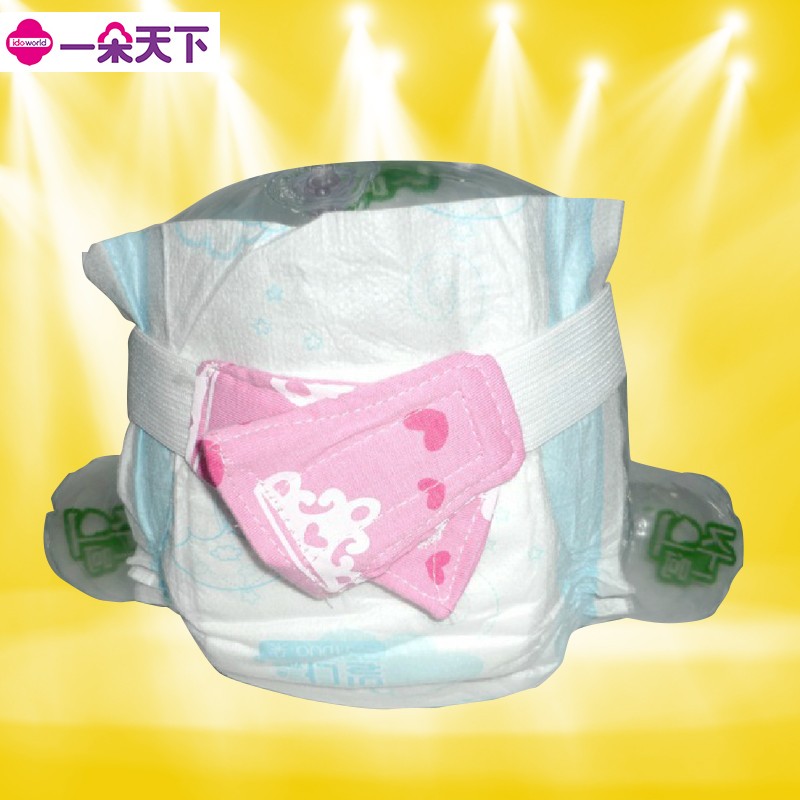 一朵尿布带尿布扣尿片可调节魔术贴固定带全棉婴儿宝宝用品