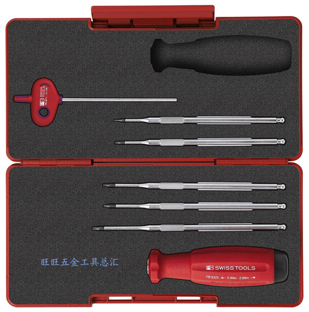 Imported Swiss PB set torque screwdriver Torque screwdriver PB 8320.Set A1