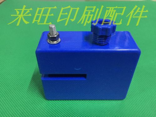 North Man 2108 printing machine accessories MS-01 Magnetic switch 08 machine magnetic switch