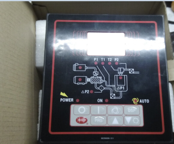 Sullair screw air compressor main board controller 250042-023