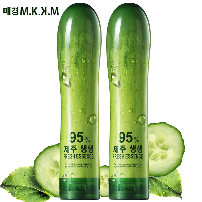 【天猫超市】韩国MK恒天然黄瓜胶2支装 面膜凝胶保湿补水晒后修复