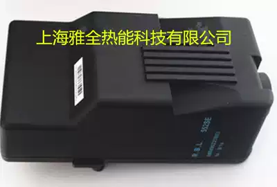 Professional batch Riyadh burner accessories 552SE controller