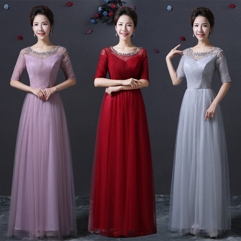 Choir Performance Dress for Women, Long Skirt, Elegant Stage Dress for Annual Meetings, Hosting Weddings, Banquets, Evening Dresses, Slim Fit