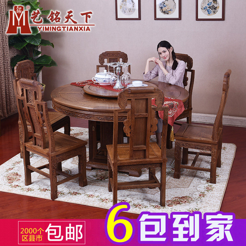 �������º�ľ�Ҿ߼���ľԲ����CZ-00237