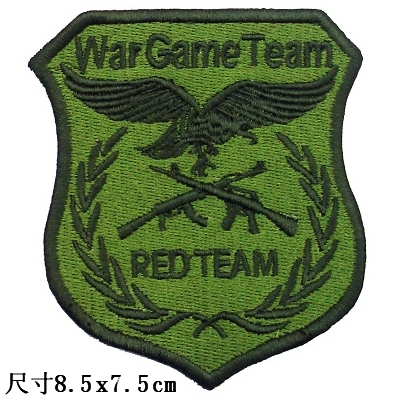 Team Armbands (6) Cloth Stickers Cloth Stickers Embroidered Labels Labels Cloth Labels Custom-made Velcro